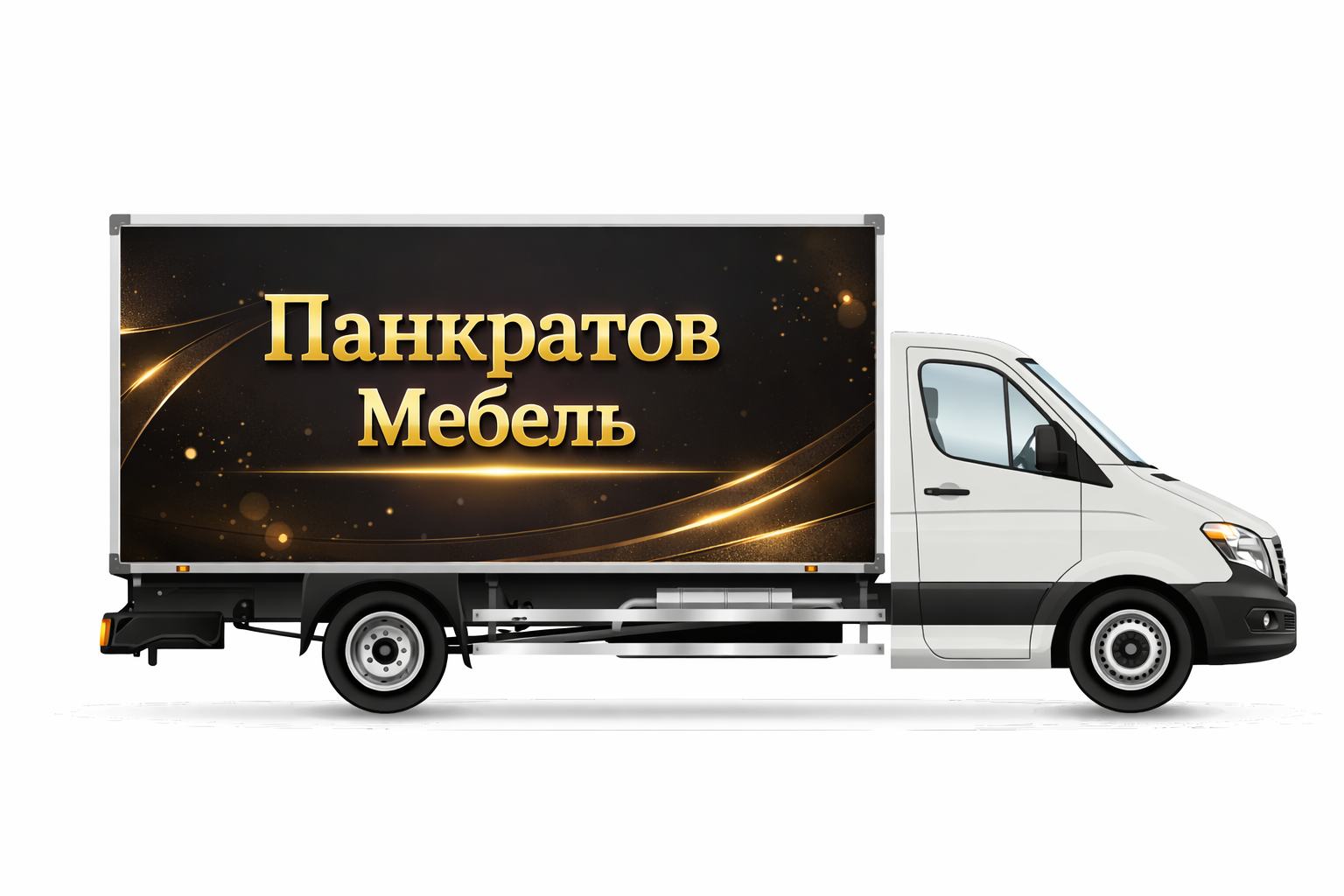 Доставка и установка кухни