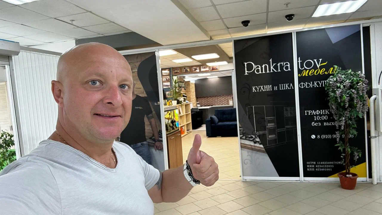 Салон Панкратов Мебель в Рязани